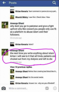 aneeqa_ghani_threat_2_hindus